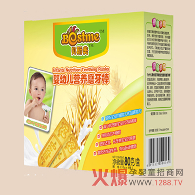 ؐ˹�����׃��I�B(y��ng)ĥ�����䷽��B