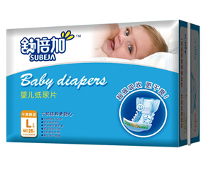 �汶��?j��)냺����Ƭ��ô�?/></a></div>
                        <p class="news-title"><a href="/Companys/yingbaosy/NewsContent_17092.html" target="_blank">�汶��?j��)냺����Ƭ��ô�?/a></p>
                        <p class="news-desc">�汶��?j��)냺����Ƭ�����?qi��ng)����������ˬ�����o(h��)���׃��������汶��?j��)냺����Ƭ���m��0-1�q�냺ʹ��������냺�O(sh��)Ӌ(j��)�ļ���Ƭ�������m�ϋ��׃���</p>
                        <p class="news-bottom clearfix">
                            <span id="3whkxjqqs9vl"    class="pull-left">��I(y��)��(d��ng)�B(t��i)</span><span id="3whkxjqqs9vl"    class="pull-right">08-20</span>
                        </p>
                    </li>
				
					<li id="3whkxjqqs9vl"    class="clearfix">
						<div   id="3whkxjqqs9vl"   class=