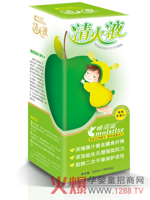 Ψ�Z�����Һ(�O��) ���γ�������Ƣ��θ