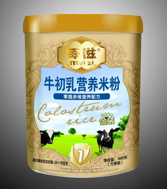 ÿ�̹��߶�S�I�B(y��ng)�׷�