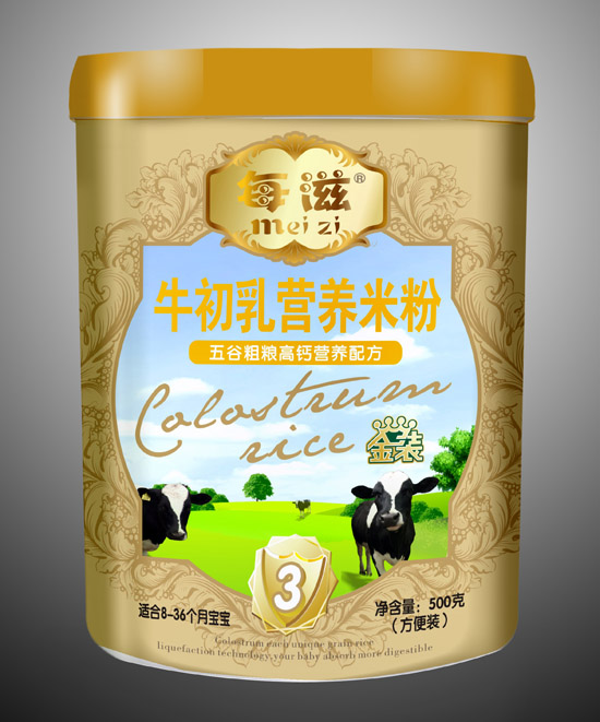 ÿ����ǴּZ���}�I�B(y��ng)�׷�