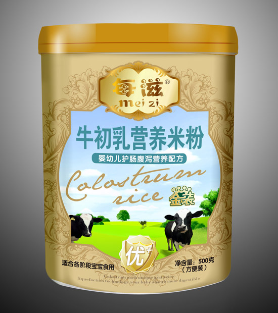 yingye�o(h��)�c���a�I�B(y��ng)�׷�