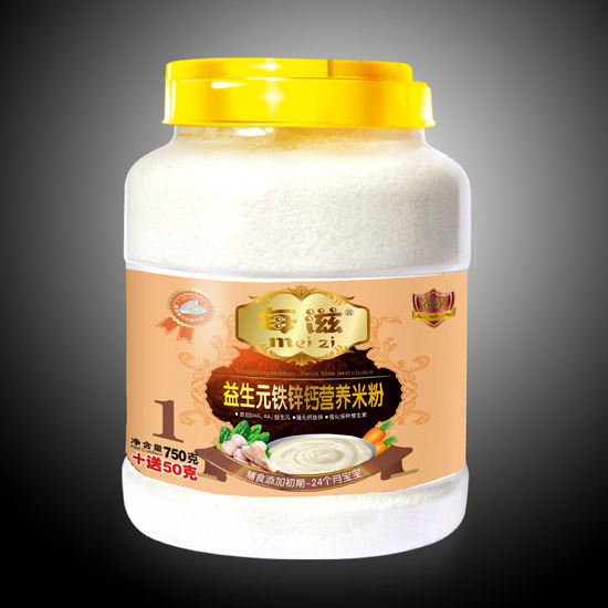 益生元鐵鋅鈣營(yíng)養(yǎng)米粉