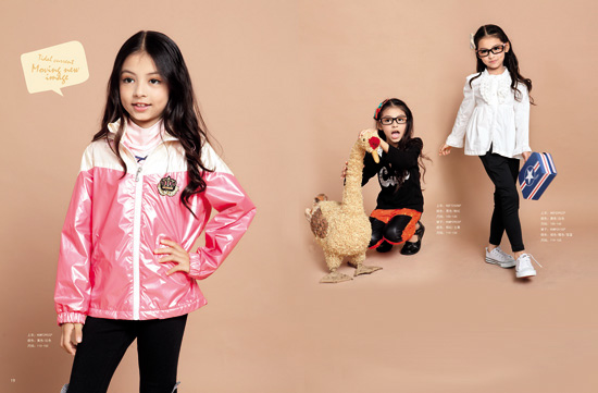 哈利玻特熊運動型童裝