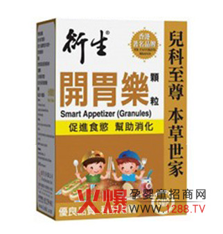 �����_θ���w���_��ȫ��(gu��)����