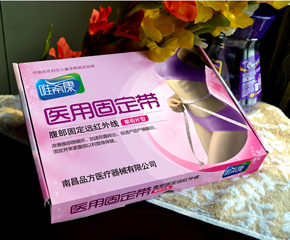 Ψ�����t(y��)�ù̶�����ô����