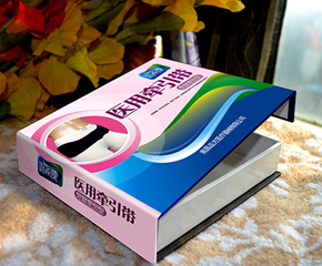 Ψ�����t(y��)�à�������ô����