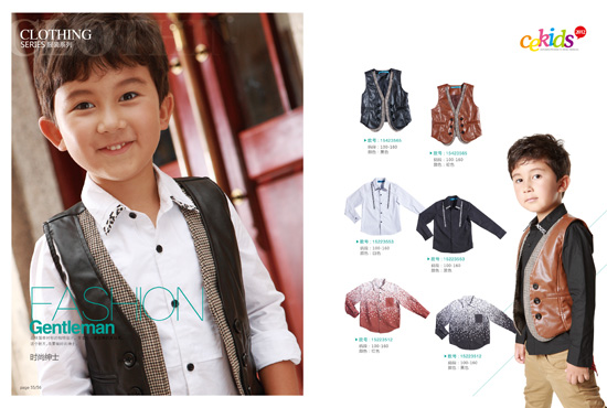 CE�r�м�ʿ��ɫͯ�b