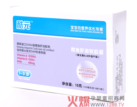 ��Ԫ�L�~����ܛ�z�� �߼��ȠI�B(y��ng)ȫ��ζ��