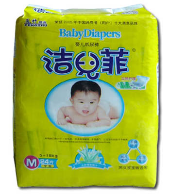 潔兒菲嬰兒紙尿褲M24