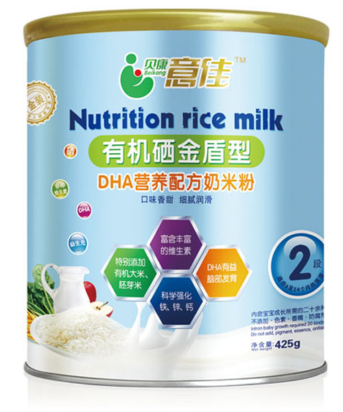 ؐ������ЙC������͠I�B(y��ng)�䷽���׷�2��Ͱ�b