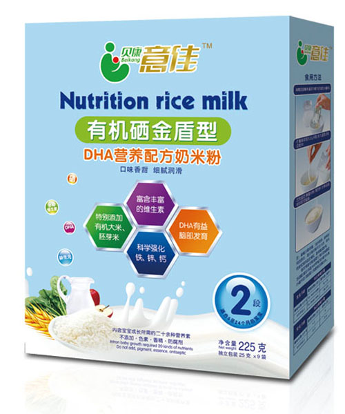 ؐ������ЙC(j��)������͠I�B(y��ng)�䷽���׷�2��