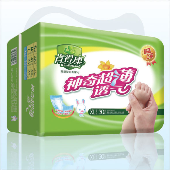 �ϵÿ��߼�yinge����ƬXL30