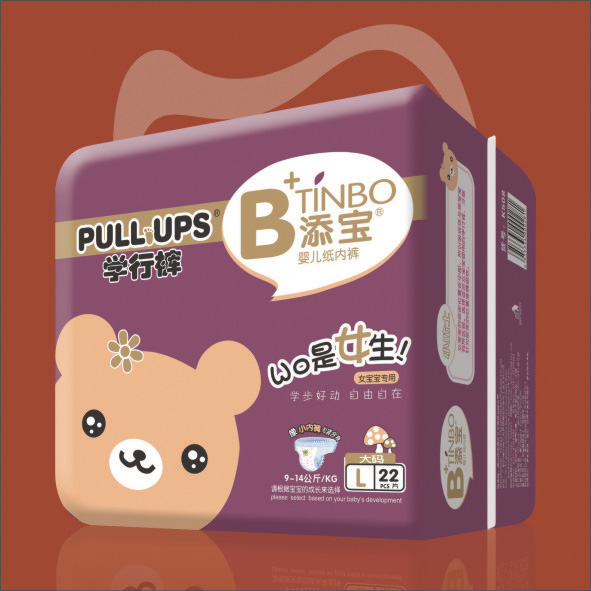 添寶學(xué)行褲(女)L22