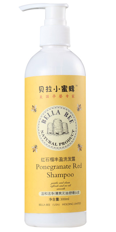 紅石榴豐盈洗發(fā)露