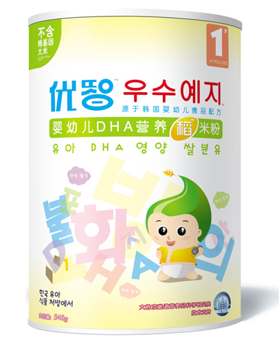 優(yōu)智嬰幼兒DHA營養(yǎng)稻米粉