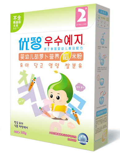優(yōu)智嬰幼兒胡蘿卜稻米粉盒裝