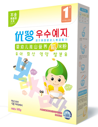 ��(y��u)�ǋ��׃���ɽ���׷ۺ��b