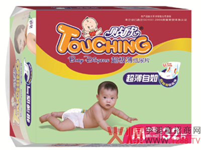 �N�������냺����(j��)������Ƭ �����m������ˬ