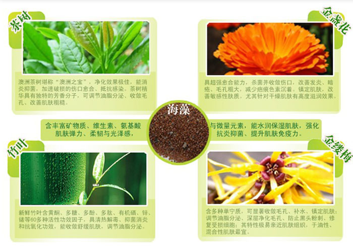 ��������͸�o�ͼ��w�� 120ml