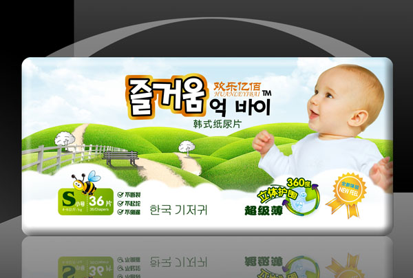 歡樂(lè)億佰韓式紙尿片(S小號(hào))