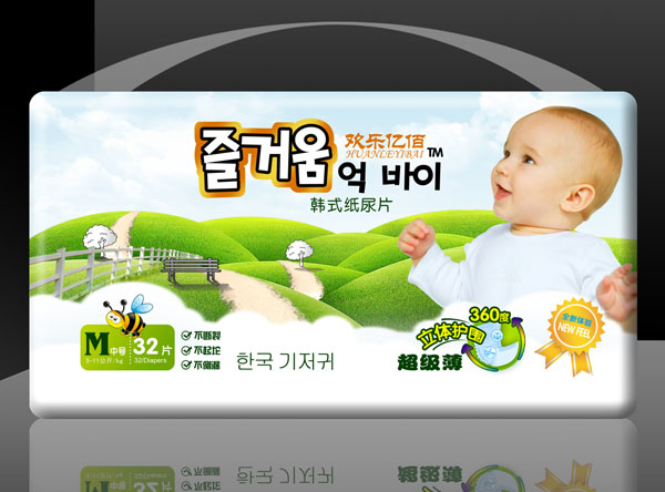 �g��(l��)�|���nʽ����Ƭ(M��̖(h��o)32Ƭ)