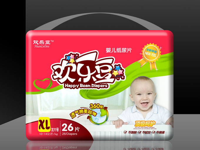 �g��������Ƭ��XL̖(h��o)