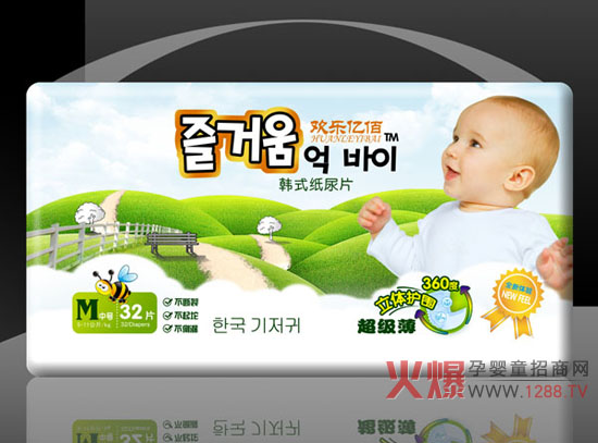 �g���|���nʽ����Ƭ(M��̖(h��o)32Ƭ)