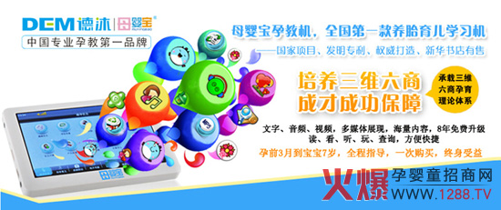 ĸ�댚����(y��u)�ݣ���ռ�Ї��н��ИI(y��)�p����