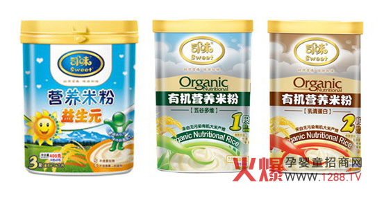 ˾ζ�����oʳ�y�ֻ𱬾Wȫ������