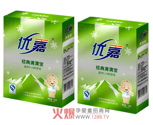 ��(y��u)�ν�(j��ng)��0-36���냺���匚���������������L