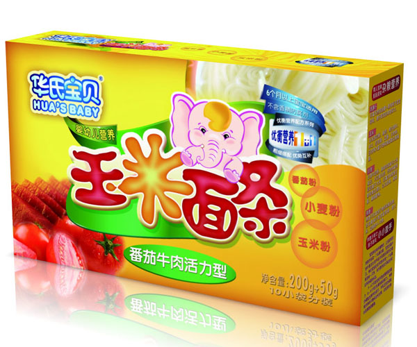 �A�ό�ؐ����ţ��2������l