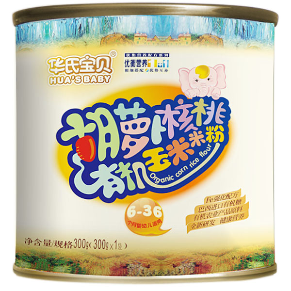 華氏寶貝胡蘿卜核桃新有機(jī)玉米米粉聽(tīng)裝