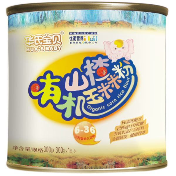 �A�ό�ؐ�ЙC(j��)ɽ��ЙC(j��)�����׷� �b