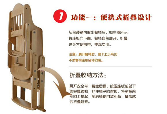 ��������ۯB�냺����DL-CH-001