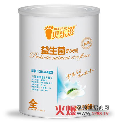 ؐ��(l��)�̺��}��DHA+AA���׷� ׌����Խ��Խ��