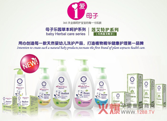 ��ɏ���`�����۝M���A!��--����ĸ�Ә��@��Ʒ�l(f��)����