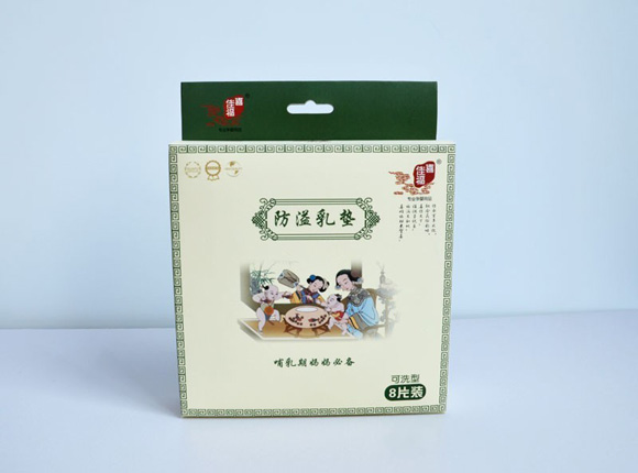 ϲ�Ѹ���ˮϴ���w�S������|