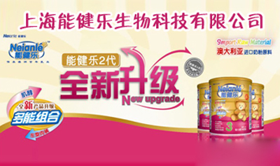 �Ϻ��ܽ���(l��)����Ƽ����޹�˾�����śr