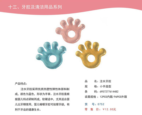 ��(��i)�ތ�עˮ���z