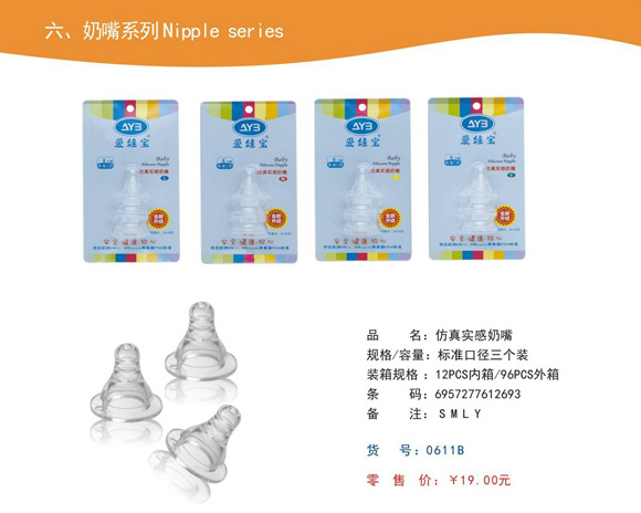 ���ތ��������挍(sh��)������