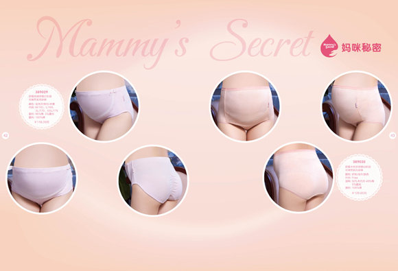 ��������ľ�����ЋD��(n��i)ѝ