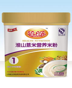 ؐ��1�λ�ɽ޲�נI(y��ng)�B(y��ng)�׷�