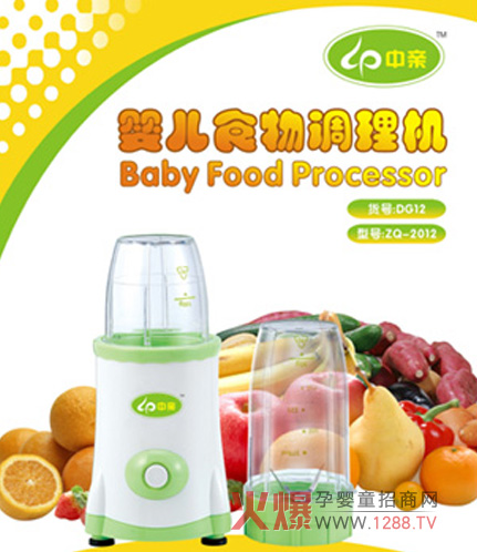 ���H�냺ʳ���{��C�a(ch��n)Ʒ���c