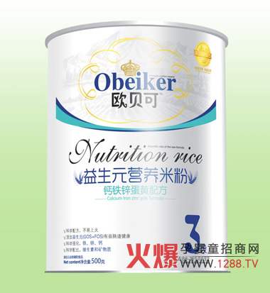 �Wؐ�ɋ����oʳ�����Y�|��Ҫ��