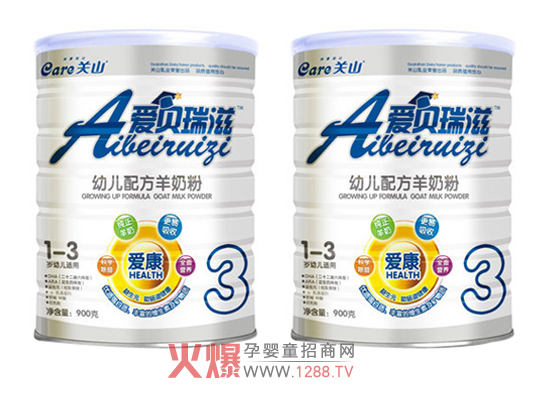 ��ؐ�����׃����̷ۮa(ch��n)Ʒ��B