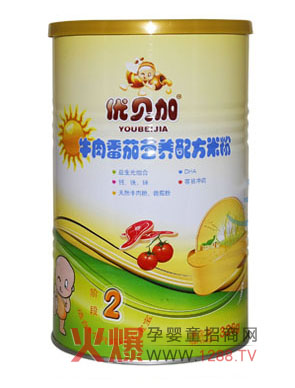 ��(y��u)ؐ��ţ�ⷬ�ѠI(y��ng)�B(y��ng)�׷� �ƌW(xu��)�䷽�I(y��ng)�B(y��ng)����