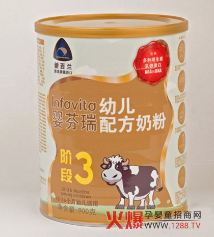 ������׃��䷽�̷۝�켼�g(sh��) ��߮a(ch��n)Ʒ�|(zh��)��