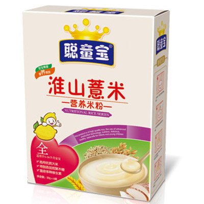 ͯ�����b���}�����׷�