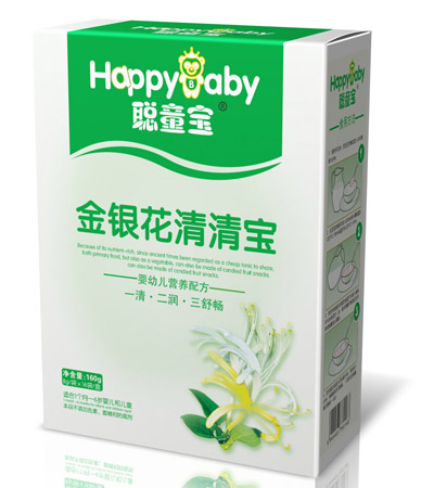 ͯ�����y�����匚 